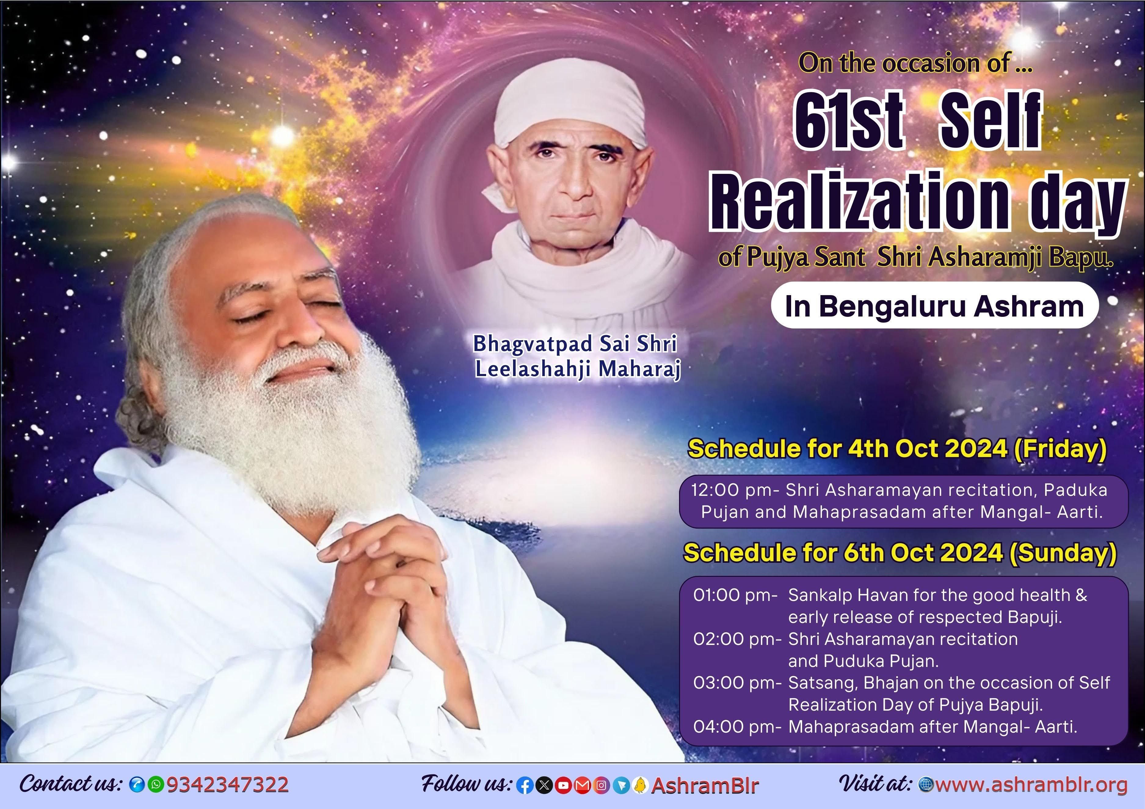 News of 60th Self Realization Day of our Pujya Bapuji.